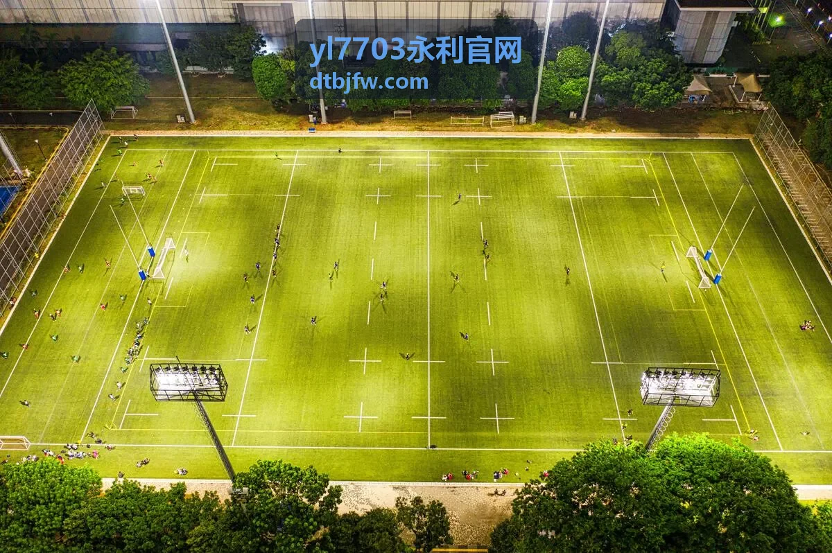 yl7703永利官网会员服务背景图